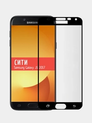 Защитное стекло для Samsung Galaxy J5 2017