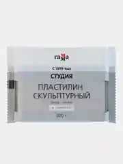 Пластилин скульптурный Гамма "Студия", белый, мягкий, 500г, пакет