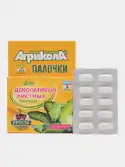 Агрикола для декоративно-лиственных (палочки), 10 штук, готовое удобрение