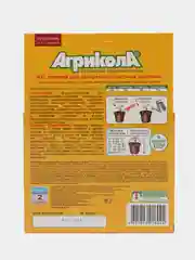 Агрикола для декоративно-лиственных (палочки), 10 штук, готовое удобрение
