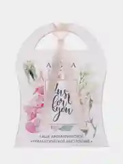 Саше ароматическое Aroma Harmony "Романтическое настроение", 10 г