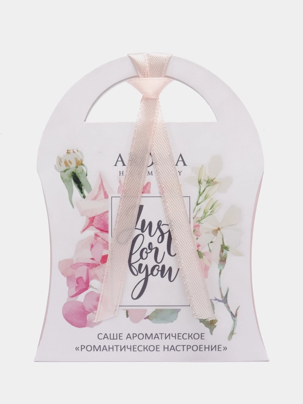 Саше ароматическое Aroma Harmony "Романтическое настроение", 10 г