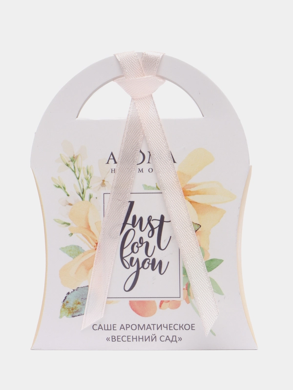 Саше ароматическое Aroma Harmony "Весенний сад", 10 г
