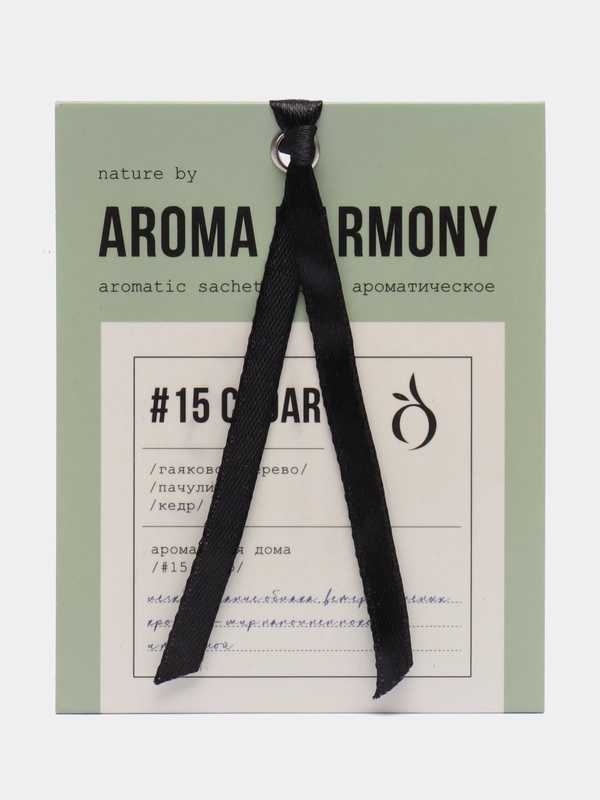 Саше ароматическое Aroma Harmony, 10 г