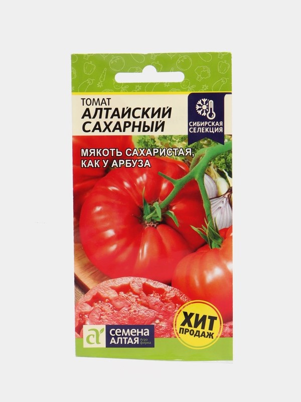 Семена Томат "Алтайский сахарный", Семена Алтая