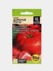 Семена Томат "Дорогой гость", Семена Алтая