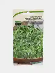 Микрозелень Садовита "Рукола Корсика"