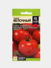 Семена Томат "Яблочный", Семена Алтая