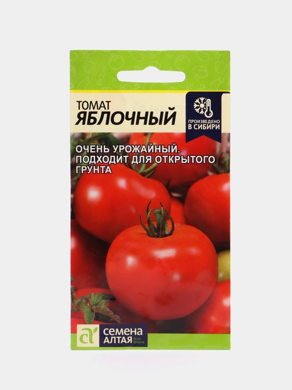 Семена Томат "Яблочный", Семена Алтая