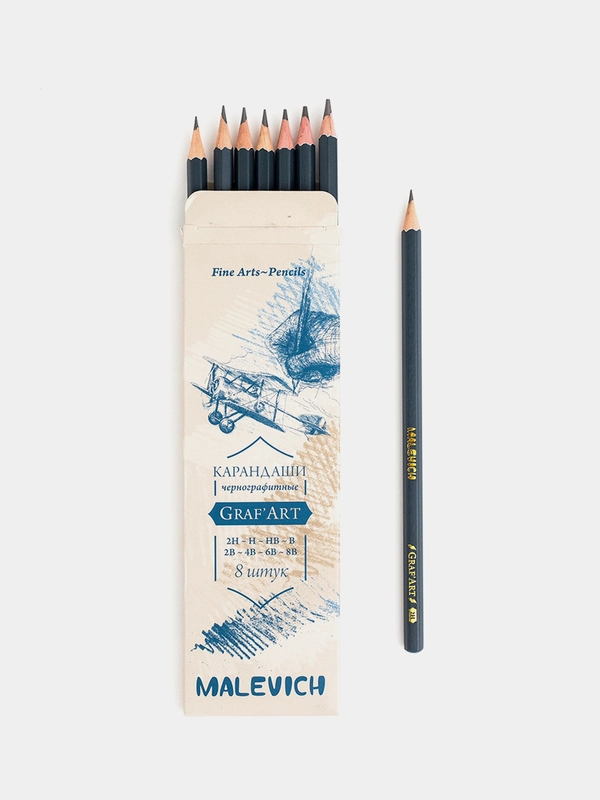 Набор чернографитных карандашей Малевичъ GrafArt, 8 штук