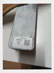 Коричневый стол кухонный,серия Premium,МДФ