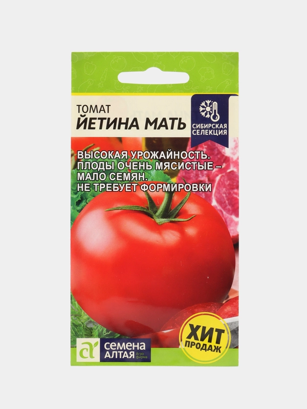 Томат Семена Алтая "Йетина мать"