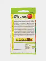 Томат Семена Алтая "Йетина мать"