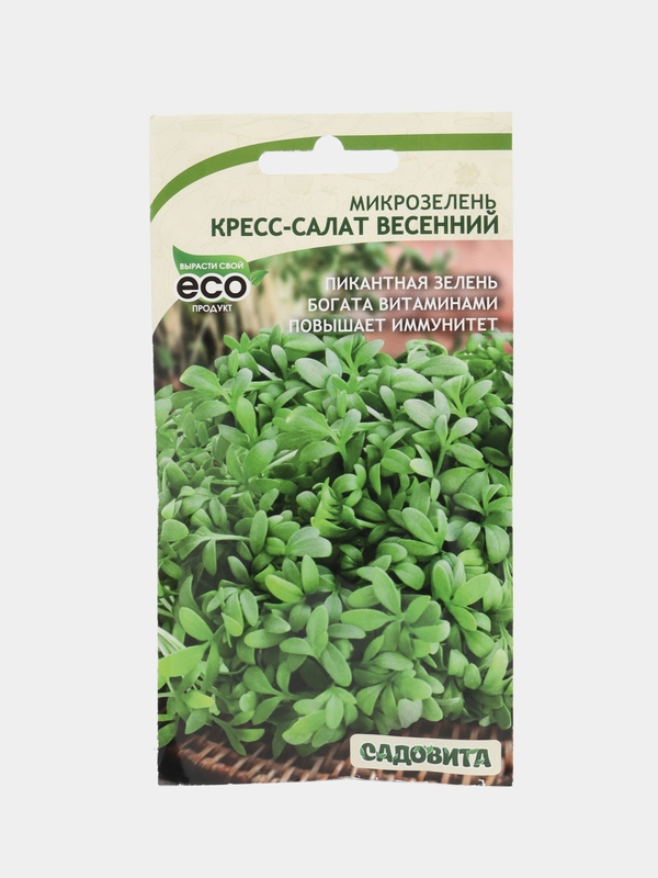 Микрозелень "Кресс-салат весенний", Садовита