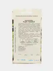 Микрозелень "Редис розовый", Садовита