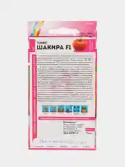Семена Томат "Шакира F1", Семена Алтая