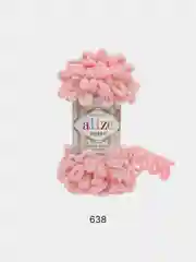 Серебряный пряжа Alize puffy петельки