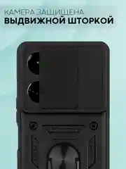 Чехол для Tecno Camon 19, 19 Pro противоударный КАРТОФАН пластиковый с магнитом и кольцом