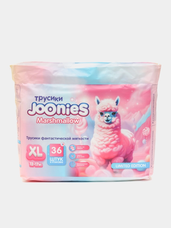 JOONIES Marshmallow подгузники-трусики, размер XL (12-17 кг), 36 шт