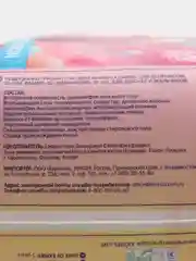 JOONIES Marshmallow подгузники-трусики, размер XL (12-17 кг), 36 шт