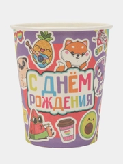 Стакан бумажный "С днём рождения. Стикеры", 250 мл, 10 штук