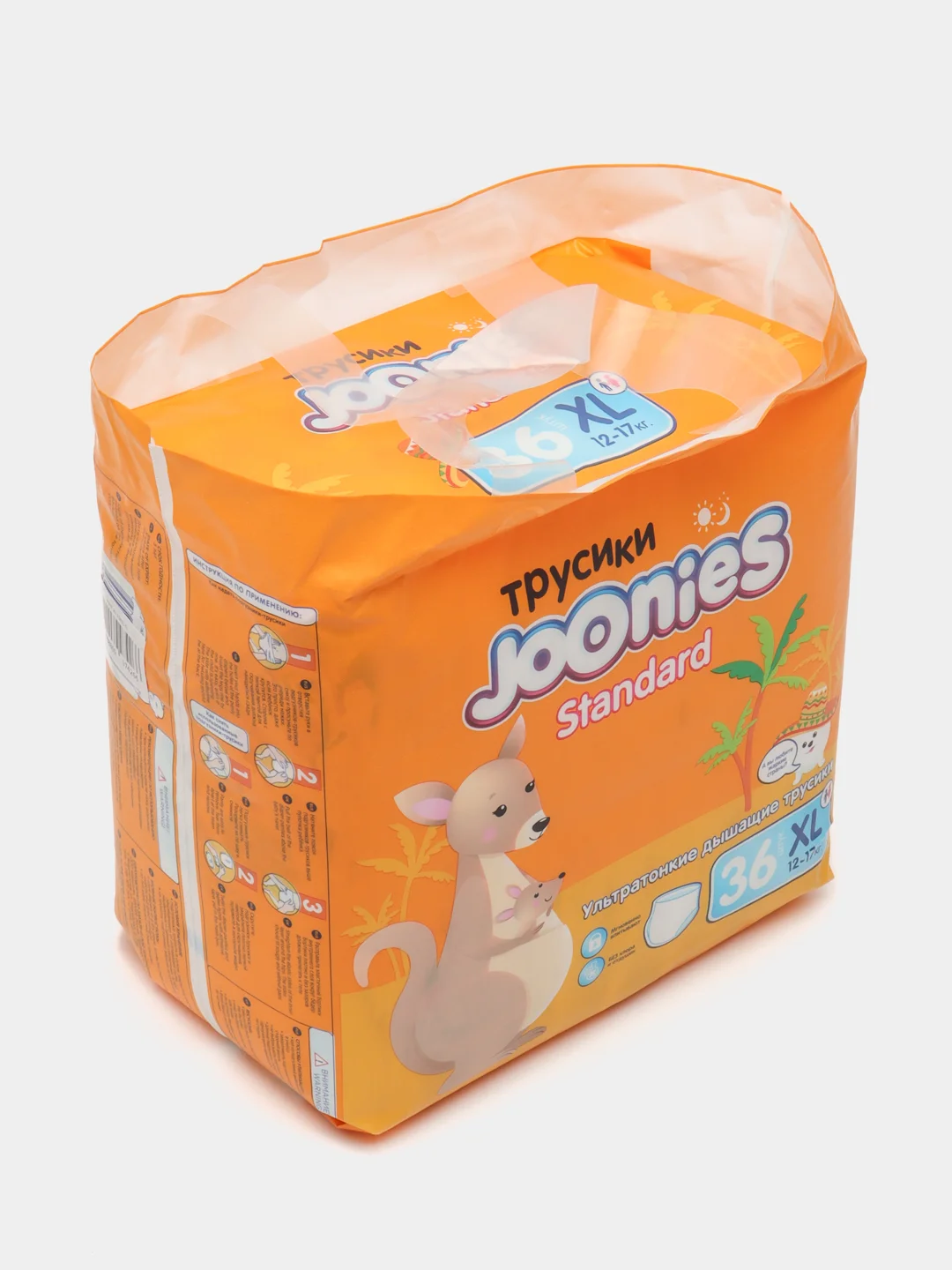 Подгузники-трусики Joonies Standart, размер XL, 12-17 кг, 36 штук