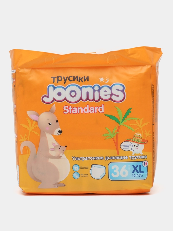 Подгузники-трусики Joonies Standart, размер XL, 12-17 кг, 36 штук