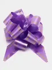 Сиреневый бант "Шар", 15 см