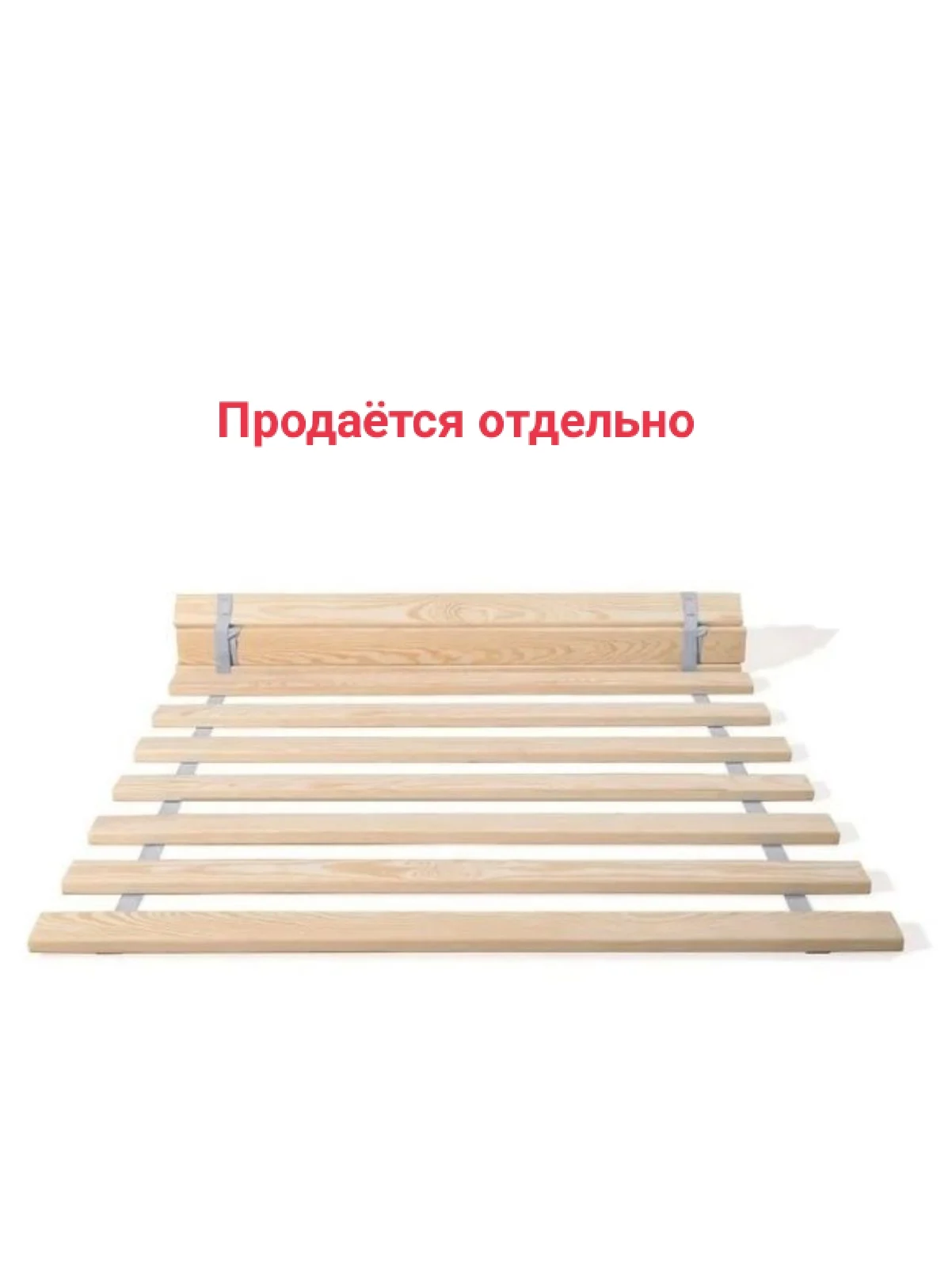 Кровать детская, подростковая, Софа Эко,  160*80, без реечного дна