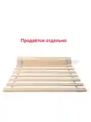 Кровать детская, подростковая, Софа Эко,  160*80, без реечного дна