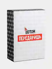 Серый коробка складная С НГ, 22 х 30 х 10 см
