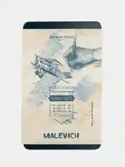 Набор чернографитных карандашей Малевичъ GrafArt, металлическая коробка, 12 штук