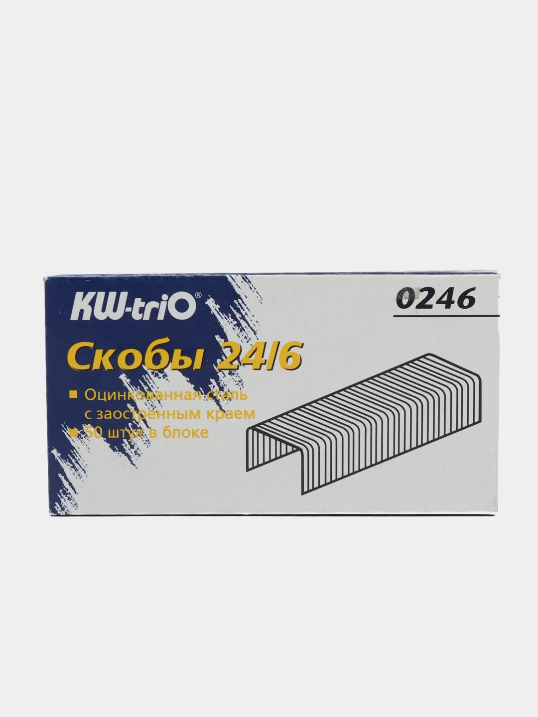Скобы для степлера №24/6 KW-trio, 1000 штук