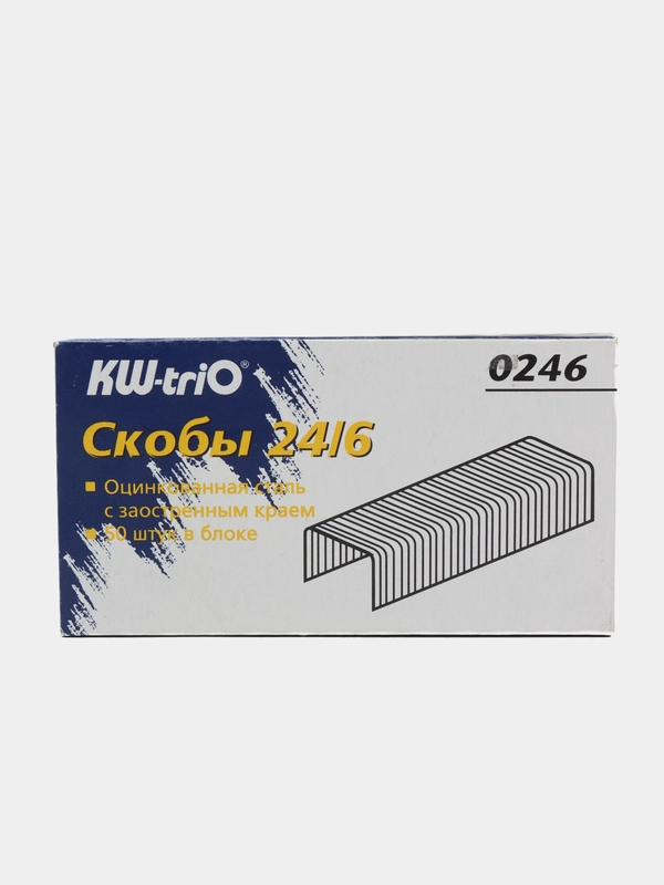 Скобы для степлера №24/6 KW-trio, 1000 штук