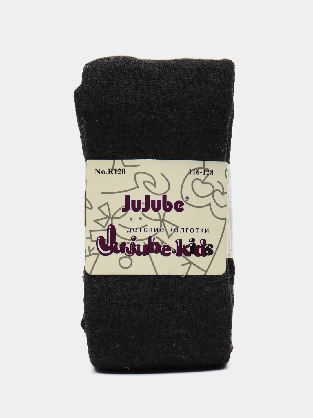 Фуксия детские, махровые колготки Jujube