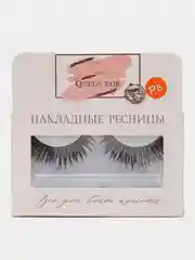 Набор новогодний подарочный "Все в розовом" жемчуг, соль, реснички, масло, бомбочка