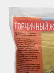 Жмых горчичный Plant!t, 2 л