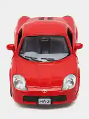Красный машинка металлическая Kinsmart Toyota MR-2, 1:32, KT5026D