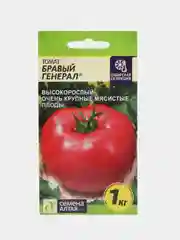 Семена Томат "Бравый генерал", Семена Алтая