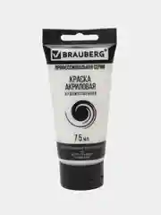 Краска акриловая художественная BRAUBERG ART CLASSIC, туба 75мл, БЕЛИЛА ТИТАНОВЫЕ