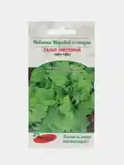 Семена Салат листовой "ЧИН-ЧИН", Premium seeds, ранний, американской селекции
