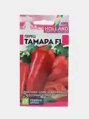 Семена Перец "Тамара F1", Семена Алтая