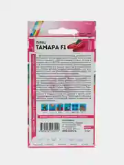 Семена Перец "Тамара F1", Семена Алтая