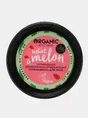 Маска для лица "WHAT-A-MELON, Моментально освежающая, Hydra Organic Kitchen, 100 мл