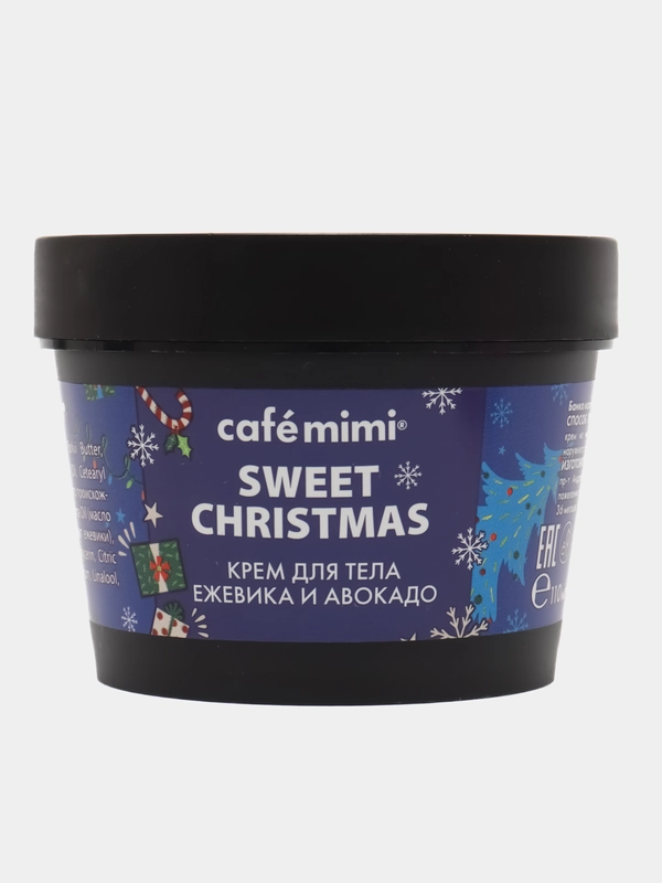 Набор КМ Cafemimi "Sweet Christmas" (Сладкое рождество)