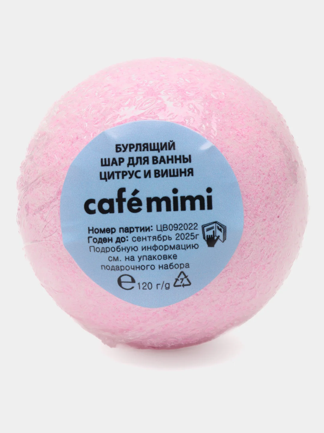 Набор КМ Cafemimi "Sweet Christmas" (Сладкое рождество)