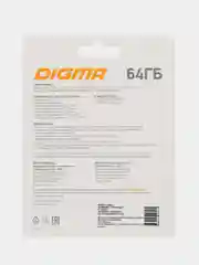 Карта памяти Digma micro SD, Class10, CARD10, с адаптером, 4 объема