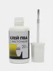 Клей ПВА Гамма "Эконом", 2 шт, с кисточкой