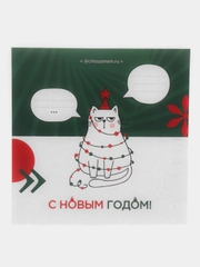 Открытка новогодняя "Мем Батл: Что за мем?"