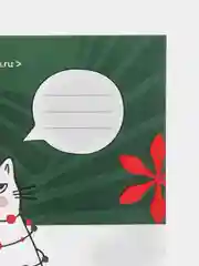 Открытка новогодняя "Мем Батл: Что за мем?", набор 3 штуки
